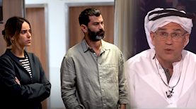 הפטריוטים, גוף שלישי, צילום: מסך עכשיו 14, מסך קשת 12