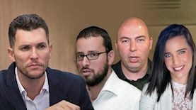 דניאל רוט-אבנרי, אור הלר, ישראל כהן, עידן רול, צילום: שלי בינשטוק, פלאש 90/ הדס פרוש, ויקיפדיה, טוויטר/ אור הלר