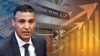 משה לארי מנכ"ל בנק מזרחי טפחות, צילום: יחצ-אבשלום ששוני, shutterstock