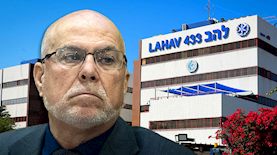 צביקה פוגל, צילום: פלאש 90/ יונתן זינדל