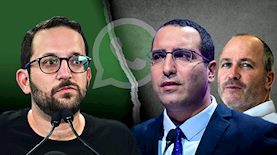 אריאל כהנא, ירון אברהם, יונתן אוריך, צילום: ויקיפדיה, פלאש 90/ תומר נויברג, אבשלום ששוני