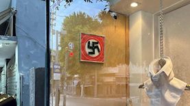 צלב קרס בתל אביב, צילום: צילום מסך מתוך הפייסבוק של סיקרט תל אביב