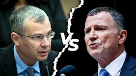 יולי אדלשטיין, יריב לוין, צילום: פלאש 90/ אוליביה פיטוסי, יונתן זינדל