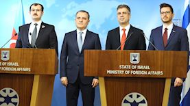 שגרירות אזרבייגן בישראל, צילום: מירי שמעונוביץ משרד החוץ