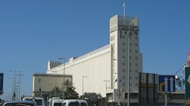 ממגורות דגון, צילום: ויקיפדיה