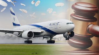 אל על מסתבכת, צילום: shutterstock