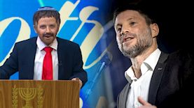 בצלאל סמוטריץ', ארץ נהדרת, צילום: פלאש 90/ יונתן זינדל, מסך קשת 12