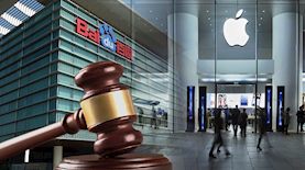 אפל חוטפת תביעה מהענקית הסינית ביידו, צילום: shutterstock, ויקפדיה- Flickr /simone.brunozzi