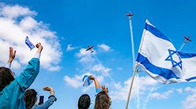 מטס יום העצמאות, צילום: פלאש 90/ אוליביה פיטוסי