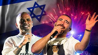 עומר אדם, אייל גולן, צילום: פלאש 90/ יונתן זינדל, דוד כהן, אריה לייב אברמס, vecteezy