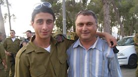סמיר מועדי עם בנו יוסי
