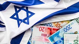 צילום: shutterstock