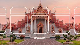 Travelier, צילום: Travelier