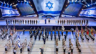 יום העצמאות 75, צילום: פלאש 90/ יונתן זינדל