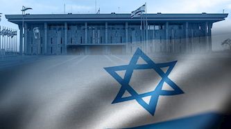 צילום: shutterstock, פלאש 90/ הדס פרוש