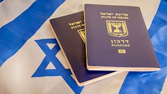 דרכונים, צילום: shutterstock