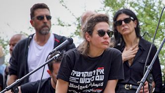 שירה גפן, צילום: פלאש 90/ שיר טורם