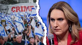 קרן מרציאנו, צילום: פלאש 90/ הדס פרוש, אבשלום ששוני