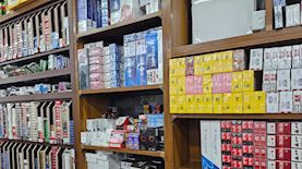 הסיגריות המזויפות שנתפסו, צילום: דוברות משטרת ישראל