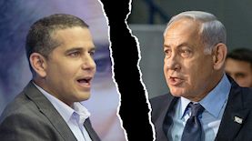 בנימין נתניהו, ינון מגל, צילום: פלאש 90/ יוסי אלוני, משה שי