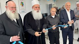 סניף אימגסטור בעוספיא, צילום: משרד  הכלכלה והתעשייה