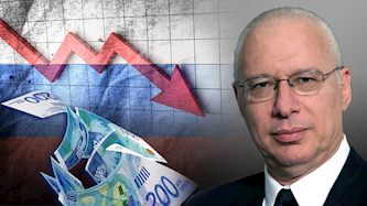 חיים כצמן, צילום: יחצ גזית גלוב, shutterstock, pixabay