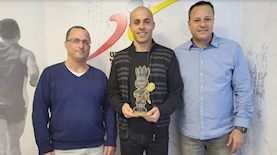 הפרס, צילום: התאחדות הספורט לבתי הספר בישראל