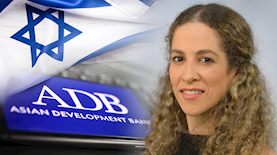 שירה גרינברג, הכלכלנית הראשית במשרד האוצר, צילום: משרד האוצר, shutterstock