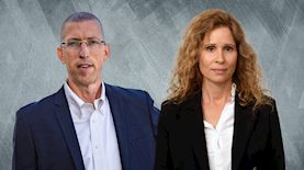 מיה גולדין, שי דגן, צילום: איתן ואן לואן ויוסי זליגר