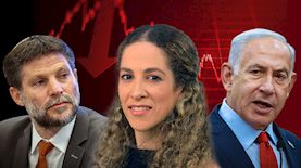 בנימין נתניהו, שירה גרינברג, בצלאל סמוטריץ', צילום: פלאש 90/ נעם ריבקין פנטון, יונתן זינדל, shutterstock, משרד האוצר