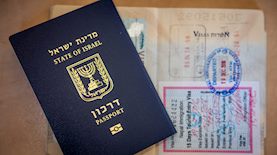 דרכון, צילום: פלאש 90/ נתי שוחט