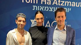 דובי פרנסס, גל גדות ותמיר גרינברג, צילום: יח"צ