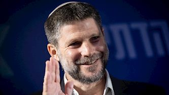 בצלאל סמוטריץ', צילום: פלאש 90/ יונתן זינדל