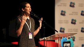 יעל רוזנברג, צילום: אייל פאר