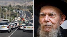 היערכות ללוויית הרב אדלשטיין, צילום: פלאש 90/ אהרון קרון