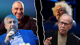 רינו צרור, רזי ברקאי, דני זקן, יעקב ברדוגו, צילום: פלאש 90/ גילי יערי, תומר נויברג, גלי צהל, יונתן זינדל