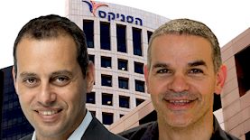 אורן שמידוב, אייל בן סימון, צילום: פאביאן קולדורף, Magma Images, פייסבוק/ אורן שמידוב