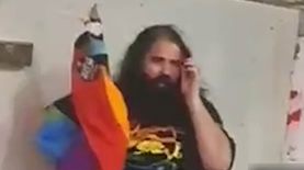 התקיפה בירושלים, צילום: צילום מסך