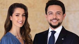 יורש העצר הירדני