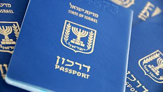 דרכונים, צילום: shutterstock