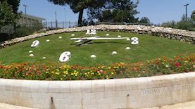 שעון הפרחים, צילום: ויקיפדיה