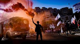 מפגינים נגד הרפורמה המשפטית, צילום: פלאש 90/ חיים גולדברג
