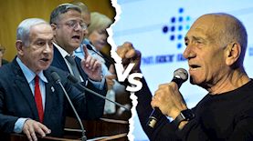 אהוד אולמרט, איתמר בן גביר ובנימין נתניהו, צילום: פלאש 90/ בן דורי, יונתן זינדל