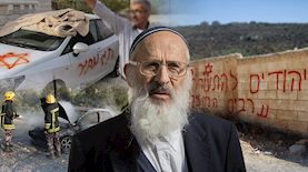 הרב שלמה אבינר, צילום: פלאש 90/ נאסר אישתיה, יונתן זינדל