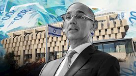 אמיר ירון נגיד בנק ישראל, צילום: פלאש 90/ נעם רבקין פנטון, shutterstock