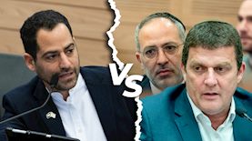 עמית הלוי, ארז מלול, נאור שירי, צילום: פלאש 90/ יונתן זינדל