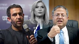 איתמר בן גביר, אילה חסון, עקיבא נוביק, צילום: פלאש 90/ יונתן זינדל, הדס פרוש