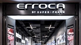 ארוקה, צילום: עמית גירון