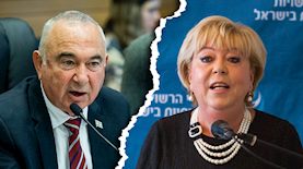 מרים פיירברג, אלי דלל, צילום: פלאש 90/ מאיר וקנין, יונתן זינדל