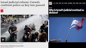 כותרות אתרים בעולם, צילום: מסך AP, BBC